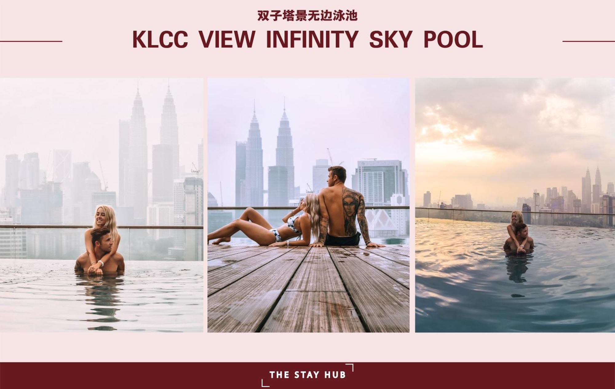 Regalia Residence The Sky Pool Suite Куала-Лумпур Экстерьер фото