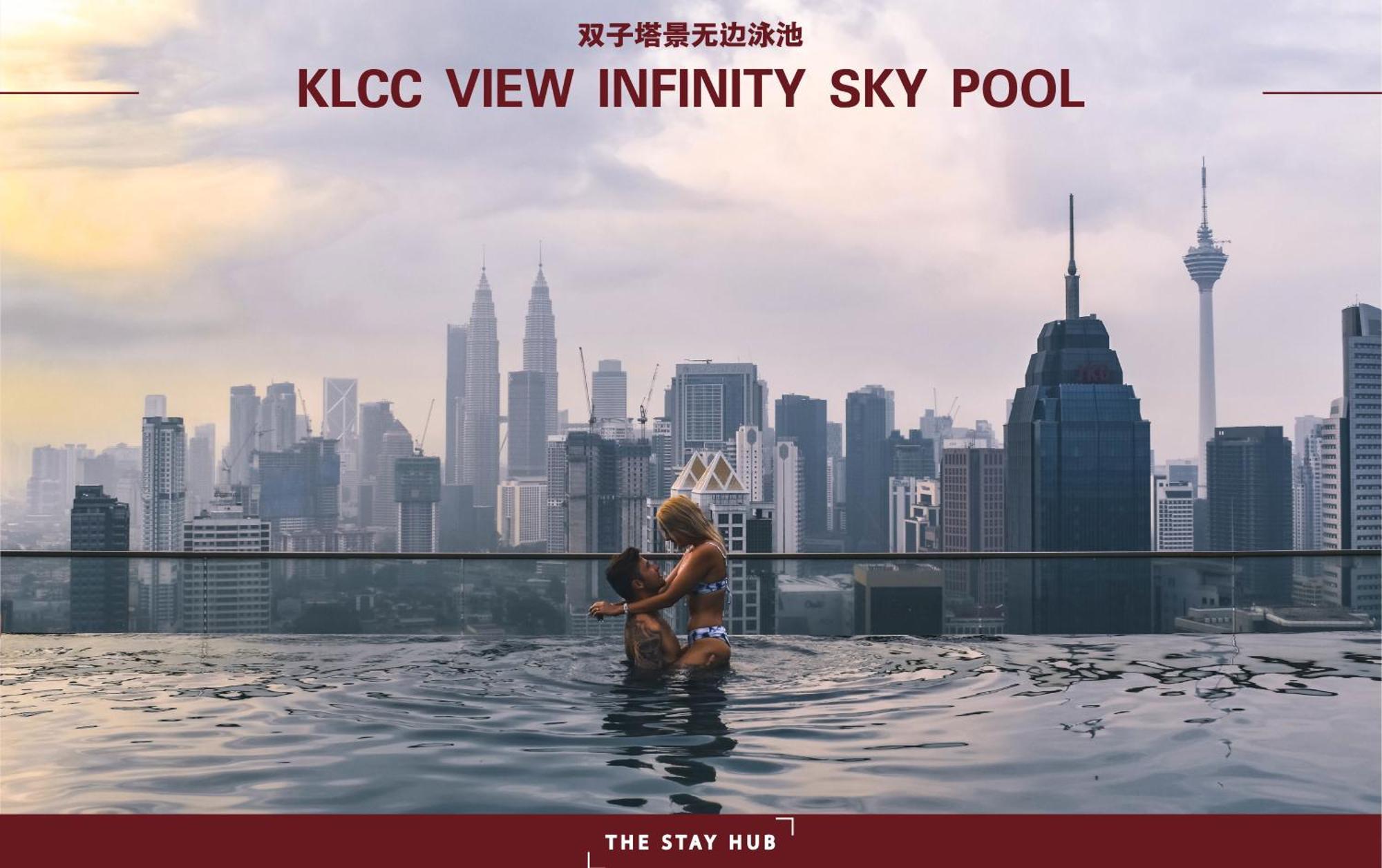 Regalia Residence The Sky Pool Suite Куала-Лумпур Экстерьер фото